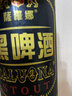 萨罗娜（SALUONA）小麦原浆黑啤酒 500ml*24听罐整箱装  焦香浓郁 送礼 实拍图