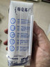 蒙牛特仑苏低脂纯牛奶250ml×16盒 健身减脂 送礼盒装 实拍图