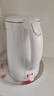 美的（Midea）电热水壶烧水壶1.7L304不锈钢0涂层双层隔热自动断电1500W养生冲奶 MK-SH17M130【价保618】 实拍图