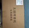 法诗缇（Fastee）烤串机自动旋转烧烤炉电烤炉烧烤架电烧烤炉家用无烟烤串炉烤肉机烤羊肉串机 不锈钢烤签16根 实拍图