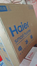 海尔（Haier）盛宴618L对开门冰箱黑金净化一级能效风冷无霜超大容量蓝色BCD-618WGHSSEDBL国家补贴 实拍图
