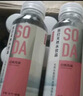 农夫山泉 苏打水 苏打天然水饮品 无糖0卡 白桃味410ml*15瓶 整箱装 实拍图