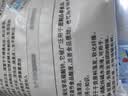 甘汁园 烘焙原料 纯碱 食用纯碱 1kg 实拍图