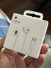 Apple/苹果 EarPods USB-C有线耳机 type-c有线耳机苹果耳机 苹果17有线耳机笔记本耳机游戏音乐 实拍图