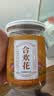 养益君 合欢花60g（30g*2罐）整朵合欢花马缨花绒花合欢花绒 养生茶饮 实拍图