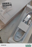 荣耀 6A大电流数据线 USB Type-A转 USB Type-C接口  适配荣耀Magic8/荣耀400  华为Mate70 实拍图