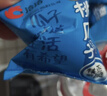 洽洽山核桃瓜子零食500g葵花籽大颗粒休闲零食独立小包装(20g*25包) 实拍图