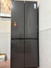 TCL 【爆款升级】480L十字对开门超窄小户型抗菌净味四开门家用电冰箱一级能效风冷R480V7-U 价保618 实拍图