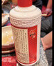 郎酒 郎牌郎酒 酱香型白酒 53度 500mL*6瓶 六瓶装 （非原箱） 实拍图