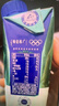 蒙牛特仑苏嗨MILK 0脂肪牛奶梦幻盖200mL*10盒 部分地区3月产 实拍图