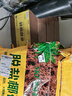 史丹利大块椰砖4.5KG 营养土椰糠养花通用型花土椰壳种菜专用脱盐椰子土 实拍图