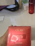 玉兰油（OLAY）全新大红瓶水乳液面霜超红瓶保湿抗皱紧致护肤品套装520送女朋友 实拍图