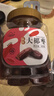 新边界迪拜大椰枣400g/罐 黑椰枣蜜饯果干休闲零食蜜枣子 实拍图