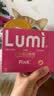 Lumi pink胶原蛋白肽粉30条*2 实拍图