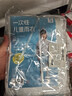 小魔一次性儿童雨衣小学生连体透明雨衣男孩女孩户外旅行5件装 实拍图