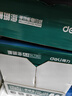 得力（deli）珊瑚海A4打印纸 70g500张*5包一箱 双面打印复印纸 整箱2500张7361【纸类金榜榜首】 实拍图