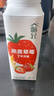伊利畅轻低温酸奶 燕麦+草莓口味酸牛奶228g*4 风味发酵乳 实拍图