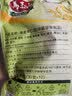 马玉山燕麦薏仁浆单独包装五谷杂粮营养早餐360g【临期清仓】 实拍图