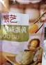 展艺三色青团自制套装2.05kg 豆沙紫薯草莓艾草糯米粉清明节原料 实拍图
