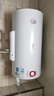美的（Midea）【整机8年质保】60升电热水器2100W节能省电速热出租屋双重杀菌加长防电墙F60-21WA1 实拍图
