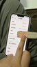Apple 苹果 iPhone 17/16/15/14/13/12/11/X系列二手手机 规格见质检报告 苹果 iPhone 14 Plus 实拍图