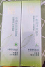 百雀羚（PECHOIN）护肤套装水清漾水乳补水保湿修护舒缓品质国货520礼物 实拍图
