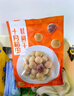 十月稻田 桂圆干 500g 带壳桂圆肉 龙眼肉干 枸杞红枣泡茶八宝粥 零食干货 实拍图