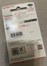 闪迪（SanDisk）64GB USB3.2 U盘 CZ550黑色 读速100MB/s 安全加密 数据恢复 学习办公电脑车载 高速大容量优盘 实拍图