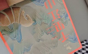 八马茶业红茶 千里江山金骏眉特级160g瓷罐礼盒装茶叶送礼 实拍图