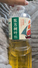 农夫山泉东方树叶乌龙茶1.5L*6瓶无糖茶饮料0糖0脂0卡大瓶整箱装饮品 实拍图