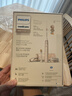 飞利浦（PHILIPS）钻石Ai电动牙刷锦鲤限定款 一键Ai全自动调整5大智感芯片顶配刷头 送男生/女友HX9997金 实拍图