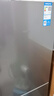华凌美的出品188双开门两门小户型家用一级能效租房冰箱可冷藏冷冻不占地低音运行HR-188国家补贴 实拍图
