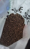 麦富迪狗粮 藻趣儿狗粮成犬粮牛肉螺旋藻 均衡营养15kg/30斤 实拍图