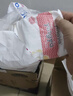 婴芽（YINGYA）纸尿裤XXL码2包88片【14-17kg】 婴儿超薄干爽尿不湿男女宝宝通用 实拍图