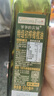 爷爷的农场特级初榨橄榄油热炒油500ml 西班牙原装进口食用油 保真橄榄油 实拍图
