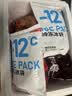 五芳斋 速冻蛋黄猪肉粽 100g*5只 嘉兴粽子蛋黄肉粽端午粽子早餐食品 实拍图