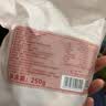 鲜窝窝 清蒸香芋250g+清蒸香芋红豆250g 即食代餐饱腹粗粮荔浦芋头零食 实拍图