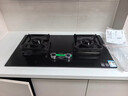 华帝【升级纳米抗污科技】家用燃气灶天然气嵌入式台式5.2kW猛火煤气炉双灶台上门安装燃气灶具i10071B 实拍图