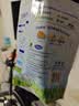完达山全脂奶粉350g高钙蛋白质独立包装生牛乳加工儿童成人全家营养早餐 实拍图