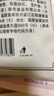 方家铺子中华老字号 去核灰枣1000g 红枣 无核枣 干果蜜饯 泡茶煲汤原料 实拍图