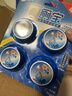 蓝月亮Q厕宝50g*12块 洁厕灵 马桶清洁剂 厕所清洁剂 蓝泡泡 除臭留香 实拍图