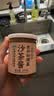 湾琴河 沙茶酱200g 沙茶王潮汕风味牛肉火锅蘸酱沙茶面沙嗲酱炒菜拌面 实拍图