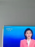 海信电视【价保618】85E3Q 85英寸 144Hz高刷 U+超画质引擎 AI语音 智能天线Wi-Fi6 4k液晶平板 实拍图