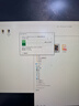 毕亚兹 USB4全功能Type-C数据线兼容雷电4/3连接40Gbps传输8K投屏PD240W苹果笔记本硬盘显示器1米 实拍图