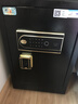 虎牌保险柜家用小型指纹密码WIFI全钢防盗可入墙办公大型保险箱新款保管箱 60cm悦图系列-品牌回馈特价款 指纹/钥匙/密码/临时秘钥/（密码+指纹） 实拍图