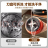 美的（Midea）破壁机全自动免煮家用自清洗1.75L大容量豆浆机3-4人榨汁机多功能料理机辅食机 062【价保618】 实拍图