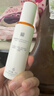 薇诺娜清透防晒乳15gSPF48PA 防晒霜隔离霜护肤品520礼物 实拍图