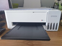 爱普生（EPSON）【6代新品】L1358 墨仓式A4彩色无线单功能家用打印机 家用/办公 AI学习打印机（微信/远程打印） 实拍图