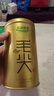 乐品乐茶明前特级毛尖绿茶2026新茶嫩芽春茶自己喝茶叶礼盒装250g送长辈 实拍图