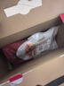 康新牧场牛肉熟食端午节礼盒1530g内蒙古酱牛肉牛腩熟食送礼团购礼品 实拍图